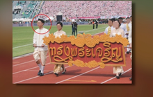 ​แฉพฤติกรรมสุดแสบ “บอย สกล” ลวงโลก