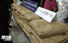 ตร.สกัดจับยาเสพติดภาคใต้