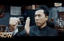 Entertainment Now 08-01-59