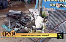 รถยนต์เก๋งพุ่งชนร้านขายยาง จ.นนทบุรี