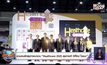 ชวนคนรักสุขภาพมางาน “HEALTHCARE 2020 สุขภาพดี วิถีใหม่ ใจชนะ”