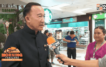 สมเด็จพระบรมฯ พระราชทานน้ำดื่มช่วยภัยแล้ง