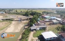 วิกฤตภัยแล้งส่งผล แม่น้ำยมแห้งขอด