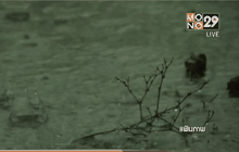 กทม.พร้อมรับมือพายุหว่ามก๋อ