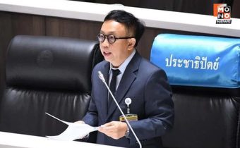 ’สาทิตย์‘ ถอดรหัส ’ทักษิณ‘ ส่งซิก ‘ไปจำศีลมา-เป็นอัลไซเมอร์’ ขอจับตาคัมแบ็คเดินเกมสร้างแรงกระเพื่อมต่อหรือไม่