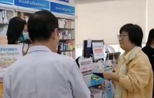 เตรียมขึ้นราคาเจลล้างมือและแอลกอฮอล์