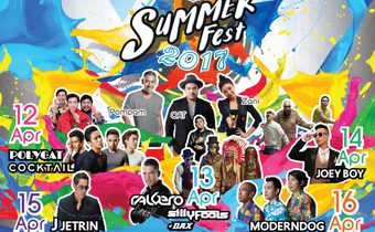 Route66 Summer Fest 2017 ปาร์ตี้สงกรานต์ที่ “มันส์” ที่สุดในกรุงเทพ!!