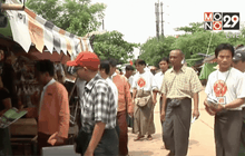 เมียนมาเริ่มหาเสียงก่อนลงประชามติ