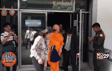 เจ้าอาวาสสาขาวัดพระธรรมกาย พบดีเอสไอ