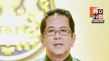 รัฐบาลย้ำ พีระพันธุ์ยังนั่งรองนายกฯ–พลังงาน คำสั่งเดิมยังมีผล
