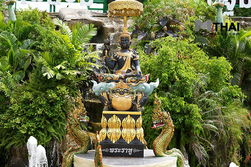 พระราหู