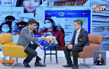 รู้ทันกลโกง “แชร์ลูกโซ่”