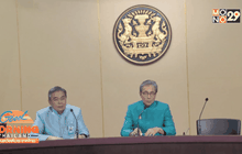 Good Morning Thailand 17-10-58