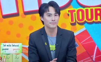 นาวินตาร์ เงินหาย 5 ล้าน โดนได้ยังไง เผยชัดๆ รายละเอียดที่แรก!