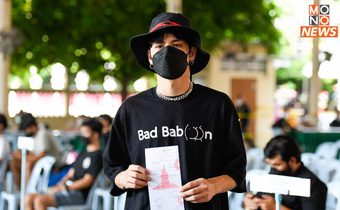 อดรับใช้ชาติ! “เก้า จิรายุ” ป่วยคลื่นไฟฟ้าหัวใจเต้นผิดปกติ ขัดต่อการรับราชการ