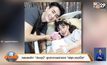 คลอดแล้ว! “น้องจูนี่” ลูกสาวคนแรกของ “ฟลุค-แอปเปิ้ล”