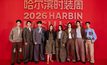 จากไทยสู่เวทีโลก “อันดา – ลูกแก้ว” นำทัพ STAR HUNTER สร้างโมเมนต์สะกดทุกสายตา อวดโฉมแฟชั่นบนรันเวย์ Harbin Fashion Week 2026 ณ West Red Square เมืองฮาร์บิน ประเทศจีน