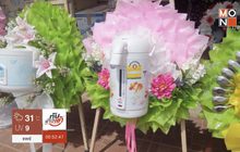 พวงหรีดเครื่องใช้ไฟฟ้า ลดขยะใช้งานได้จริง