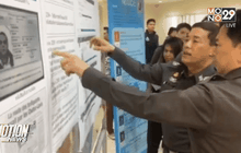 จับมาเฟียฝรั่งเศสก่อคดีหลบหนีมาไทย