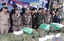 สกัดจับรถห้องเย็นขนไอซ์ กว่า 860 กิโลกรัม