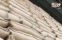 คาดปี 58 ไทยเสียแชมป์ส่งออกข้าวให้อินเดีย