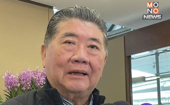 “ภูมิธรรม” เมินตอบดีล “กล้าธรรม” เปิดตัวอดีต 2 สส.กทม.