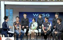 คุยครบกับพบเอก :  WESG การแข่งขันหาสุดยอดนักกีฬา E-Sport