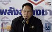 พปชร.วอนหยุดวาทกรรมแบ่งข้างประชาธิปไตย