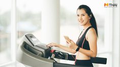 ตอบปัญหาคาใจ! ออกกำลังกาย ตอนไหน เบิร์นเยอะ ลดความอ้วนได้ดีสุด?