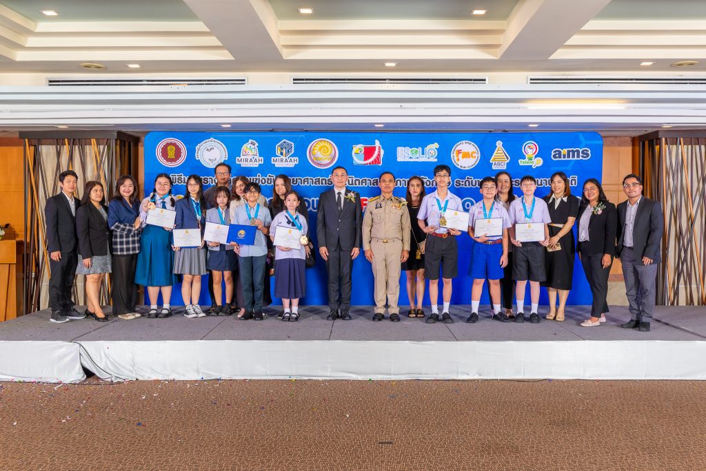 สถานศึกษาเอกชนนอกระบบ