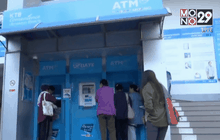 บรรยากาศสั่งซื้อสลากฯล่วงหน้า