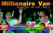 Millionaire Van 22-02-2015