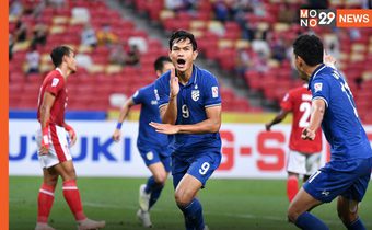 “ไทย เสมอ อินโดนีเซีย” 2-2 สกอร์รวม 6-2 ซิวเจ้าอาเซียน สมัยที่ 6