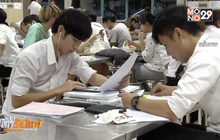 ยอดคนจบ ป.ตรี ตกงานพุ่งเกือบ 2 แสนคน