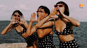 หน้าม้าเต่อ ผมสั้นติ่งหู และความรักของ Supanaree story