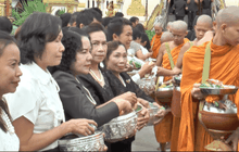 ปชช.ทำบุญออกพรรษาถวายเป็นพระราชกุศล