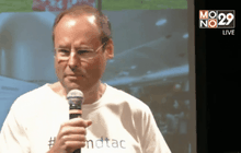 ดีแทค เดินหน้าให้บริการ 4จี