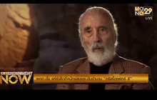 ผกก.ดัง แห่รำลึกถึงนักแสดงระดับตำนาน “คริสโตเฟอร์ ลี”