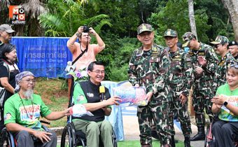 รมว.ทส. เปิดเส้นทางศึกษาธรรมชาติ “อารยสถาปัตย์” อช.เขาใหญ่ มุ่งยกระดับการท่องเที่ยวสำหรับทุกคนอย่างเท่าเทียม