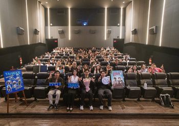 เทศกาลภาพยนตร์ไต้หวัน (TAIWAN MOVIE WEEK)จัดทอล์กสุดพิเศษกับผู้กำกับหนังดัง “Marry My Dead Body”พร้อมขนทัพหนังไต้หวันบุกตลาดอาเซียน