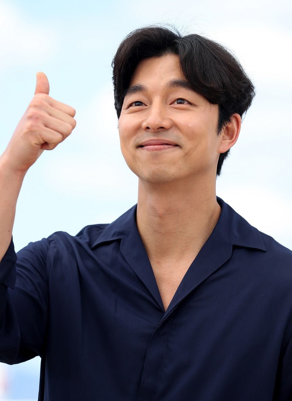 กงยู