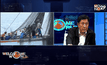 สินค้าประมงไทยเสี่ยงโดนแบนจาก EU ตอน 1