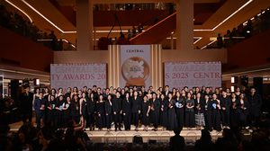 “ห้างเซ็นทรัล” จัดใหญ่ “Central Beauty Awards 2025” งานประกาศรางวัลสุดยอดแบรนด์บิวตี้ไอเทมยิ่งใหญ่แห่งปี การันตีจากเสียงโหวตของเหล่าบิวตี้เลิฟเวอร์ทั่วประเทศ