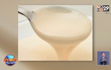 ขอโทษนมข้นหวาน