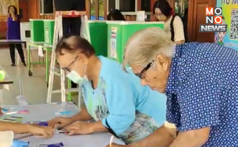 เลือกตั้ง อบจ.สุพรรณฯ คึกคัก ตาวัย 91 ควงยาย 71 ใช้สิทธิ์-แชมป์เก่าลุ้นสมัย 5