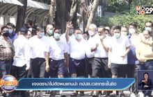 แจงดราม่าไม่ตัดผมแกนนำ กปปส.เวลากระชั้นชิด