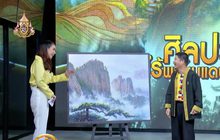 ศิลปะเชื่อความสัมพันธ์