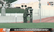 พบระเบิดหม้ออัดความดันข้างรัฐสภาสหรัฐฯ