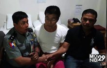 ตำรวจยืนยันจับตัว พ.ต.อ.นพ.สุพัฒน์ ได้แล้ว