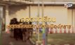 ถอดบทเรียน เหตุสะเทือนขวัญกลางเมืองโคราช 11-02-63